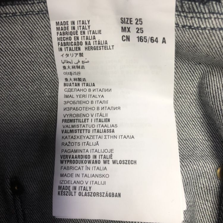 Miu Miu Miu Miu Denim Pants Size 25 Size 25" / US 0 / IT 36 - 4 Thumbnail