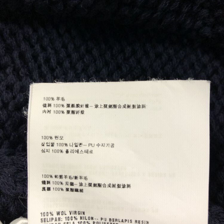 Miu Miu Miu Miu Wool Sweater Size 40 Size S / US 4 / IT 40 - 5 Thumbnail