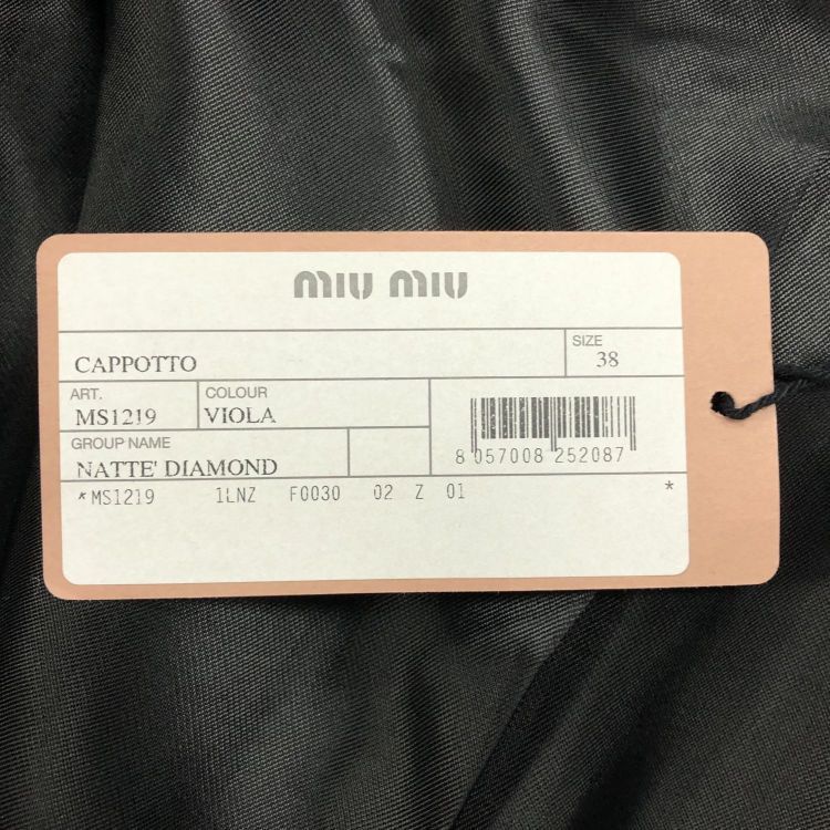 Miu Miu Miu Miu Patterned Wool Coat Size 38 Size XS / US 0-2 / IT 36-38 - 6 Thumbnail