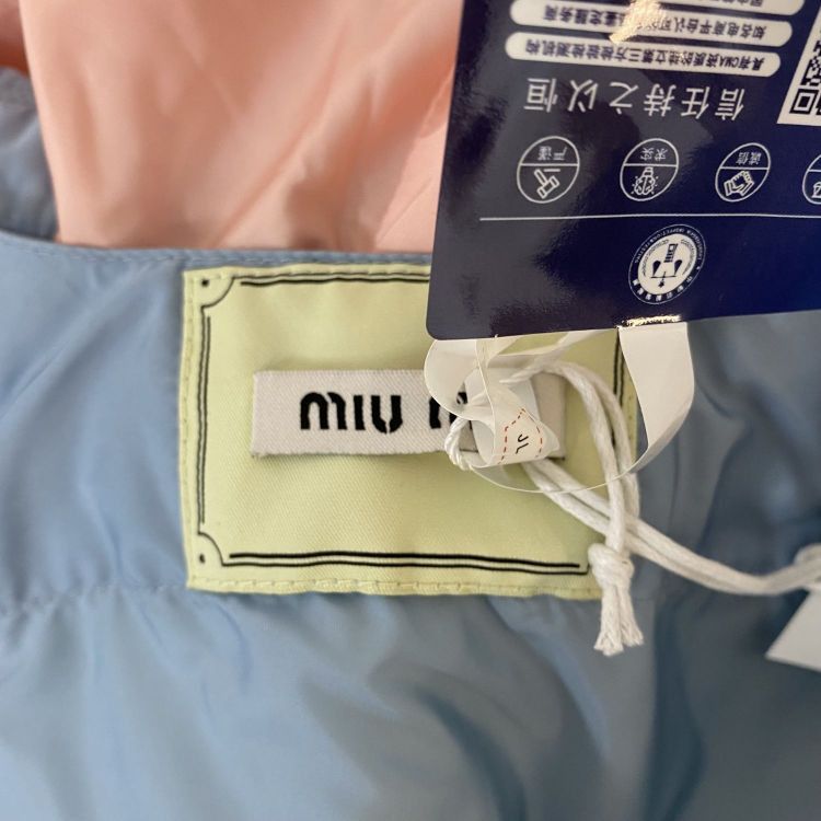 Miu Miu Miu Miu Colorblock Jacket Size 38 Size XS / US 0-2 / IT 36-38 - 3 Thumbnail