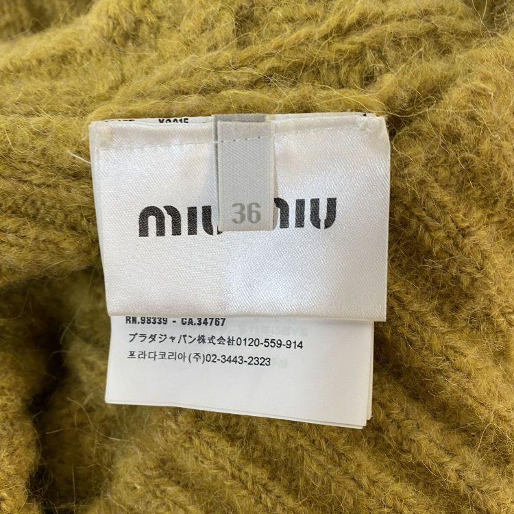 Miu Miu Miu Miu Cable Knit Ruffle Sweater Size 36 Size XS / US 0-2 / IT 36-38 - 4 Thumbnail