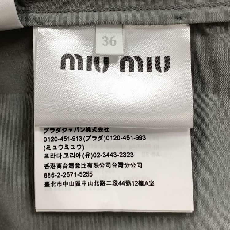 Miu Miu Miu Miu Grey Pocket Utility Midi Dress Size 36 Size XS / US 0-2 / IT 36-38 - 4 Thumbnail