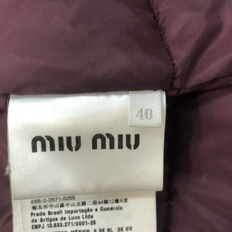 Miu Miu Miu Miu Fur Hood Down Jacket Size 40 Size S / US 4 / IT 40 - 4 Thumbnail
