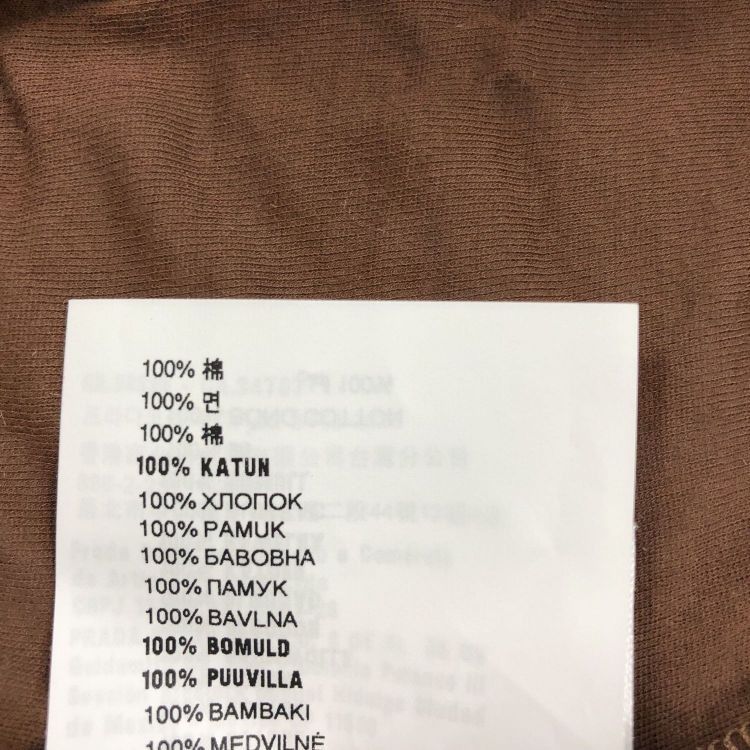 Miu Miu Miu Miu Brown Logo Patch Long Sleeve T-Shirt Size S Size S / US 4 / IT 40 - 5 Thumbnail