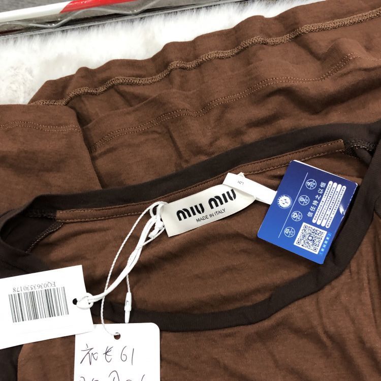 Miu Miu Miu Miu Brown Logo Patch Long Sleeve T-Shirt Size S Size S / US 4 / IT 40 - 6 Thumbnail