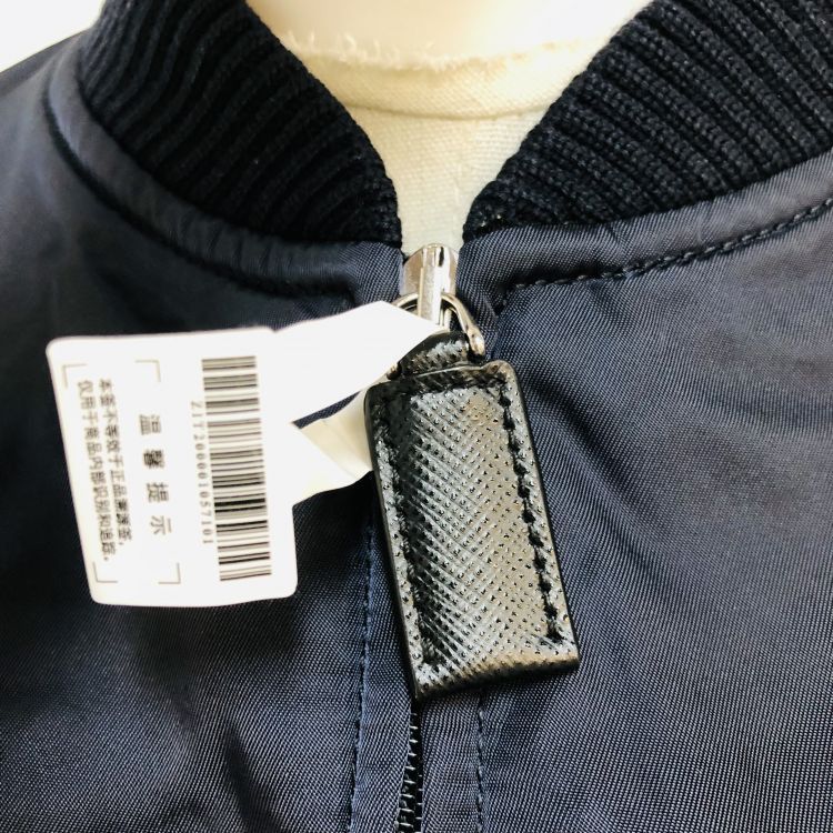 Prada Prada Nylon Bomber Jacket Size 44 Size US S / EU 44-46 / 1 - 5 Thumbnail