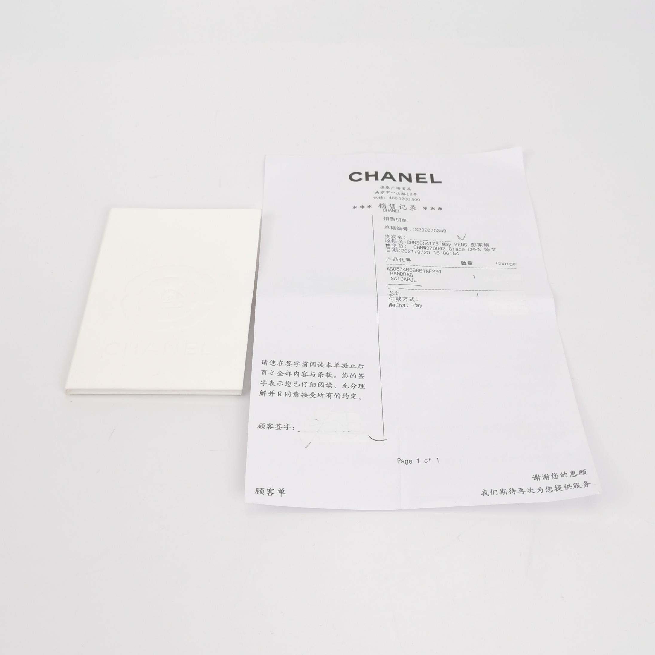 Chanel Chanel Women os Shoulder Bags Size ONE SIZE - 9 Thumbnail