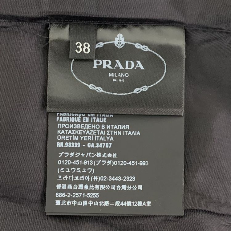 Prada Prada Sleeveless Midi Dress Size 38 Size XS / US 0-2 / IT 36-38 - 3 Thumbnail