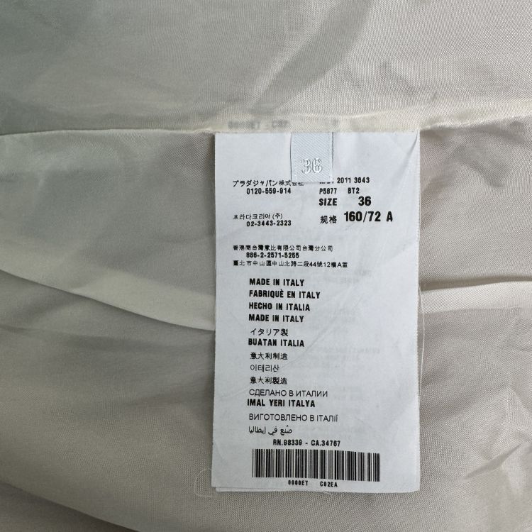 Prada Prada Beige Jacket Size 36 Size XS / US 0-2 / IT 36-38 - 4 Thumbnail