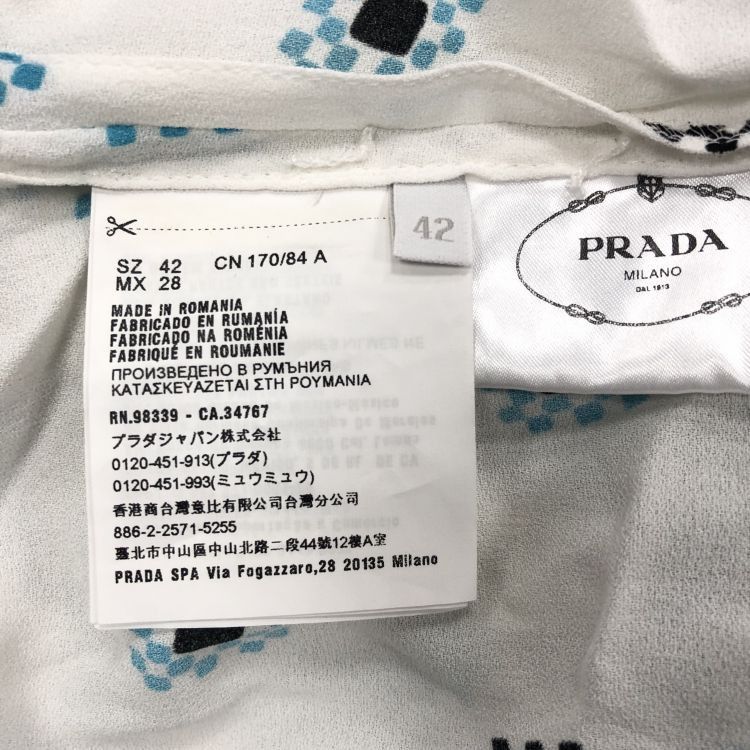 Prada Prada Geometric Print Viscose Midi Dress Size 42 Size M / US 6-8 / IT 42-44 - 3 Thumbnail