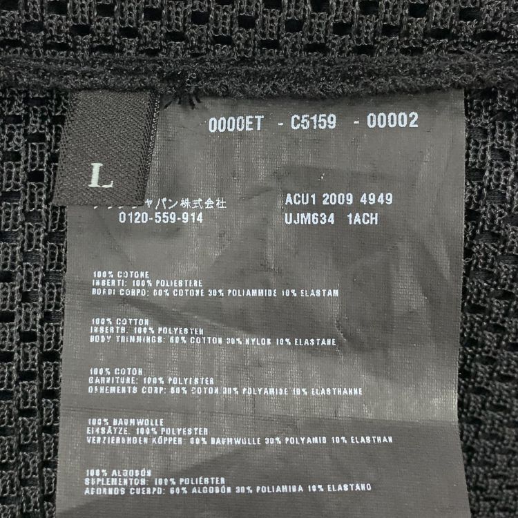 Prada Prada Mesh Detail T-Shirt Size L Size US L / EU 52-54 / 3 - 4 Thumbnail