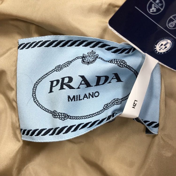 Prada Prada Camo Logo Plaque Jacket Size 38 Size XS / US 0-2 / IT 36-38 - 3 Thumbnail
