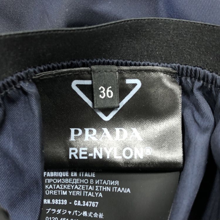 Prada Prada Re-Nylon Shorts Size 36 Size 25" / US 0 / IT 36 - 4 Thumbnail