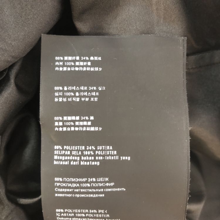 Prada Prada Black Silk Blend Dress Size IT 40 Size S / US 4 / IT 40 - 6 Thumbnail