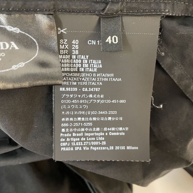 Prada Prada Hooded Logo Jacket Size 40 Size S / US 4 / IT 40 - 4 Thumbnail