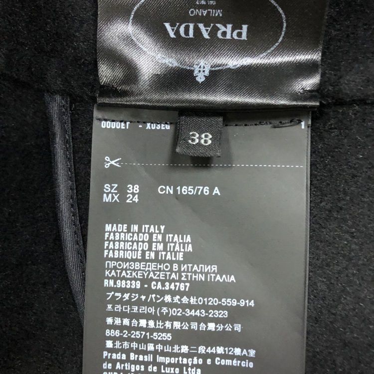 Prada Prada Beaded Coat Size 38 Size XS / US 0-2 / IT 36-38 - 4 Thumbnail