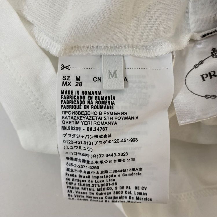 Prada Prada Pocket Logo T-Shirt Size M Size US M / EU 48-50 / 2 - 4 Thumbnail