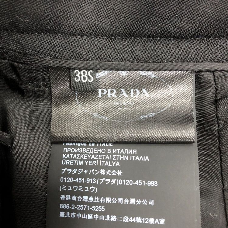Prada Prada Black Mohair Wool Pants Size 38 Size 26" / US 2 / IT 38 - 4 Thumbnail