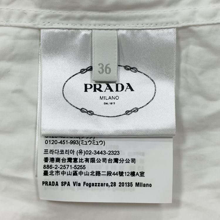 Prada Prada White Button Up Shirt Size 36 Size XS / US 0-2 / IT 36-38 - 4 Thumbnail