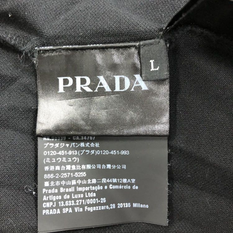 Prada Prada Logo Patch Polo Shirt Size L Size US L / EU 52-54 / 3 - 4 Thumbnail