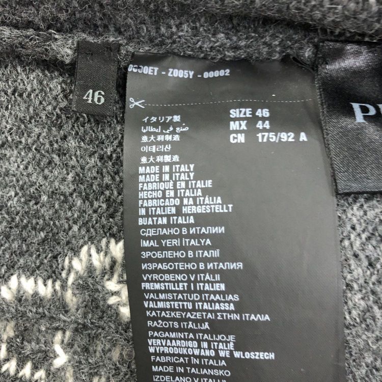 Prada Prada Rocket Pattern Sweater Size S Size US S / EU 44-46 / 1 - 4 Thumbnail
