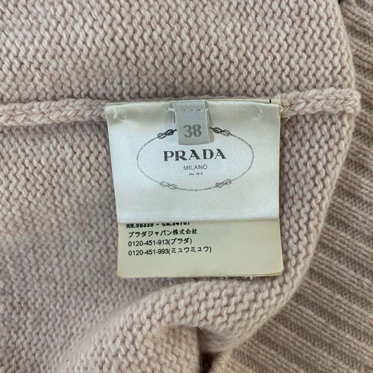 Prada Prada Character Graphic Sweater Size 38 Size XS / US 0-2 / IT 36-38 - 4 Thumbnail