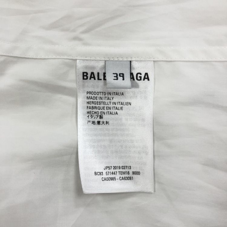 Balenciaga Balenciaga Logo Collar White Shirt Size M Size US M / EU 48-50 / 2 - 3 Thumbnail