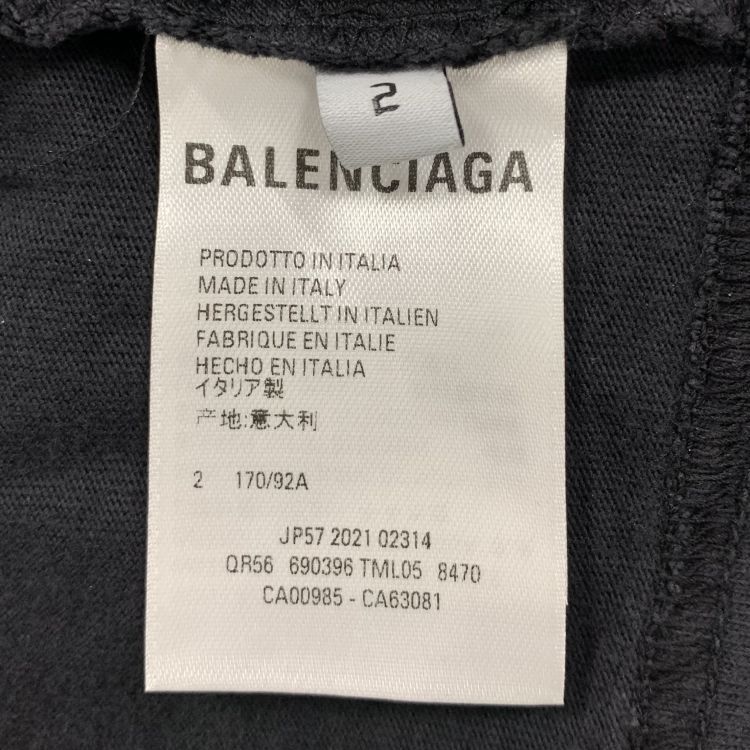 Balenciaga Balenciaga Postcard Print Midi Dress Size 2 Size S / US 4 / IT 40 - 4 Thumbnail