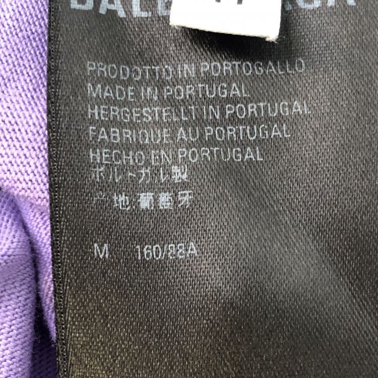 Balenciaga Balenciaga Logo Embroidery T-Shirt Size M Size US M / EU 48-50 / 2 - 4 Thumbnail