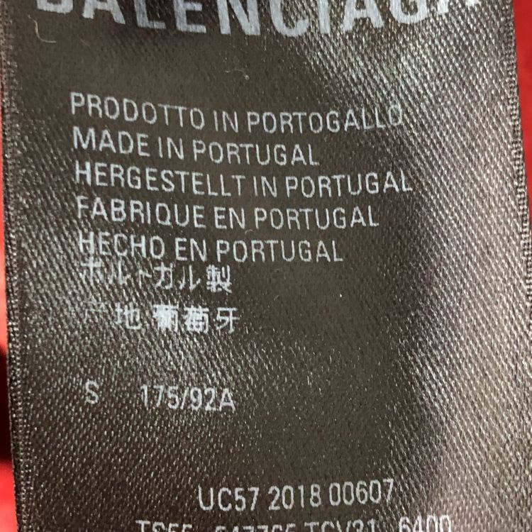 Balenciaga Balenciaga Crest Logo Hoodie Size M Size US M / EU 48-50 / 2 - 4 Thumbnail