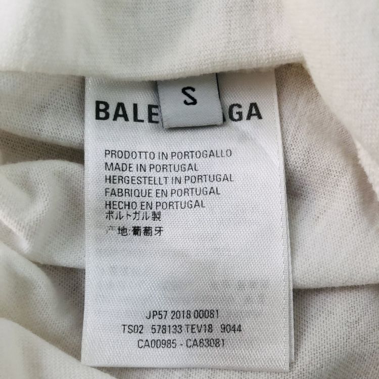 Balenciaga Balenciaga Logo Tab T-Shirt Size S Size US S / EU 44-46 / 1 - 4 Thumbnail