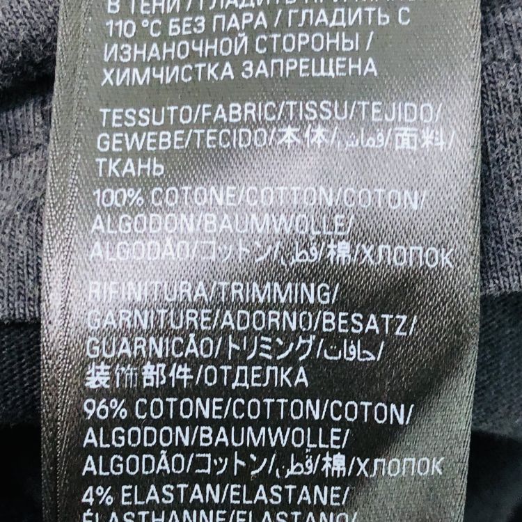 Balenciaga Balenciaga Logo Print Sweatshirt Size M Size US M / EU 48-50 / 2 - 6 Thumbnail