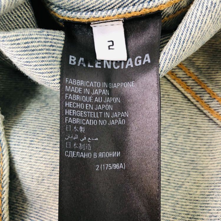 Balenciaga Balenciaga Distressed Denim Jacket Size 2 Size US M / EU 48-50 / 2 - 4 Thumbnail