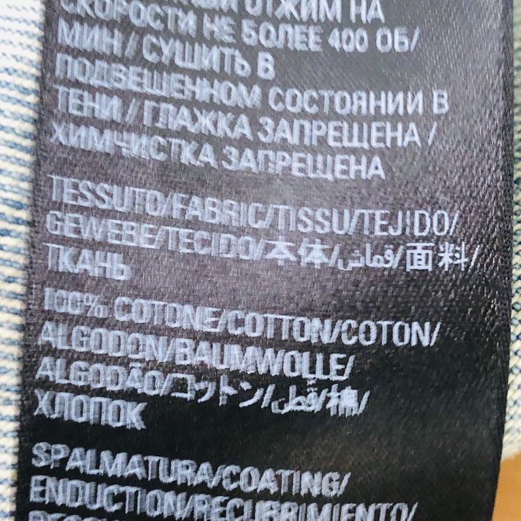 Balenciaga Balenciaga Distressed Denim Jacket Size 2 Size US M / EU 48-50 / 2 - 5 Thumbnail