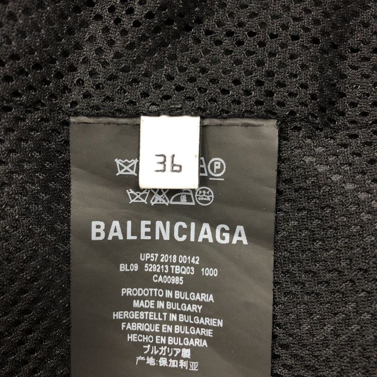 Balenciaga Balenciaga Colorblock Logo Jacket Size 36 Size XS / US 0-2 / IT 36-38 - 4 Thumbnail