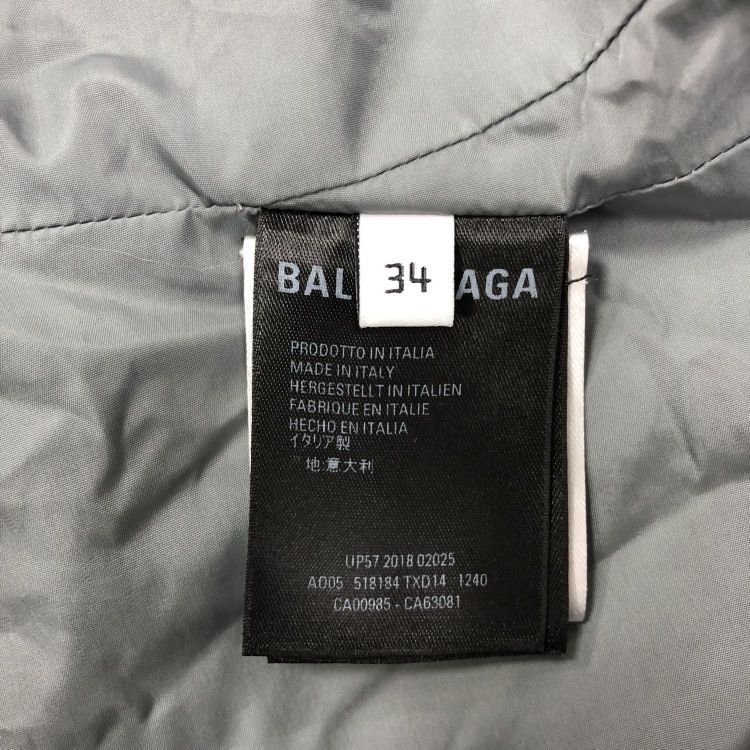 Balenciaga Balenciaga Logo Back Rain Coat Size 34 Size XXS / US 00 / IT 34 - 4 Thumbnail