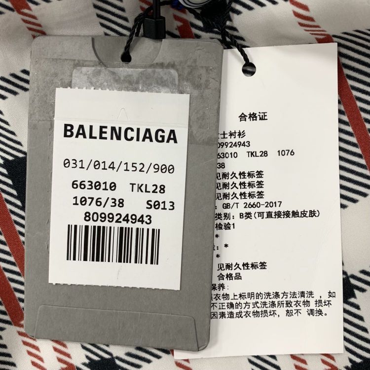 Balenciaga Balenciaga Plaid Silk Button Up Size 38 Size S / US 4 / IT 40 - 6 Thumbnail