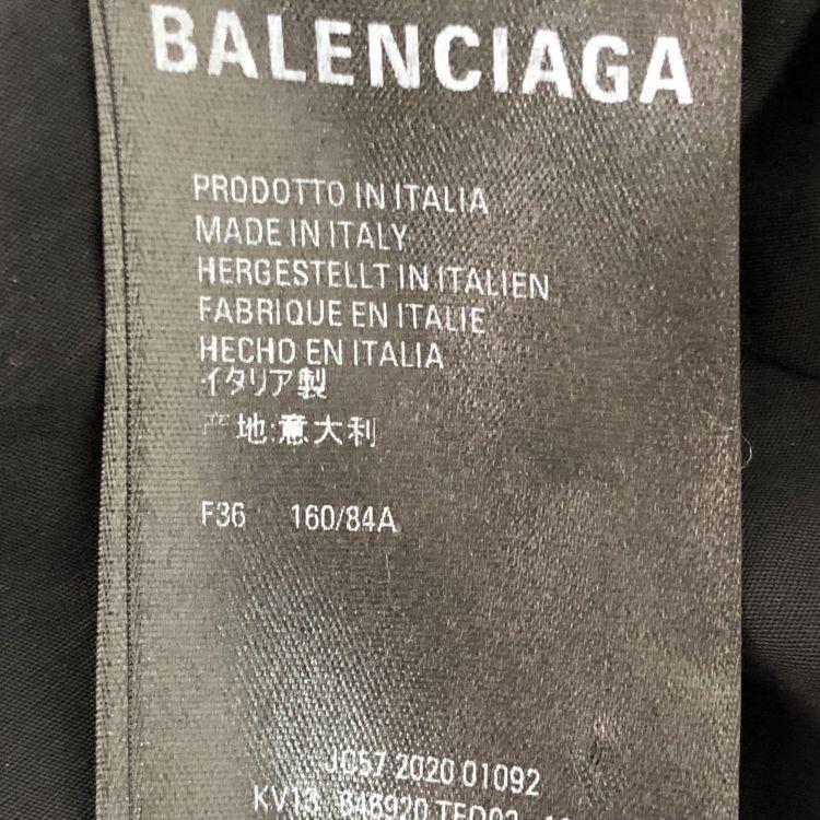 Balenciaga Balenciaga Double-Breasted Coat F36 Size XS / US 0-2 / IT 36-38 - 5 Thumbnail