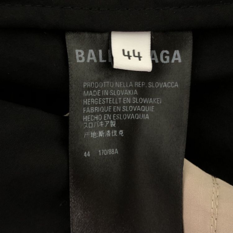 Balenciaga Balenciaga Colorblock Zip Track Jacket Size S Size US S / EU 44-46 / 1 - 5 Thumbnail