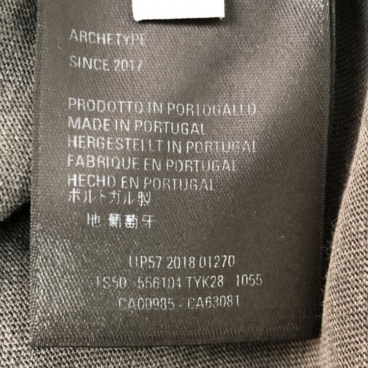 Balenciaga Balenciaga Logo T-Shirt Size XS Size US XS / EU 42 / 0 - 5 Thumbnail