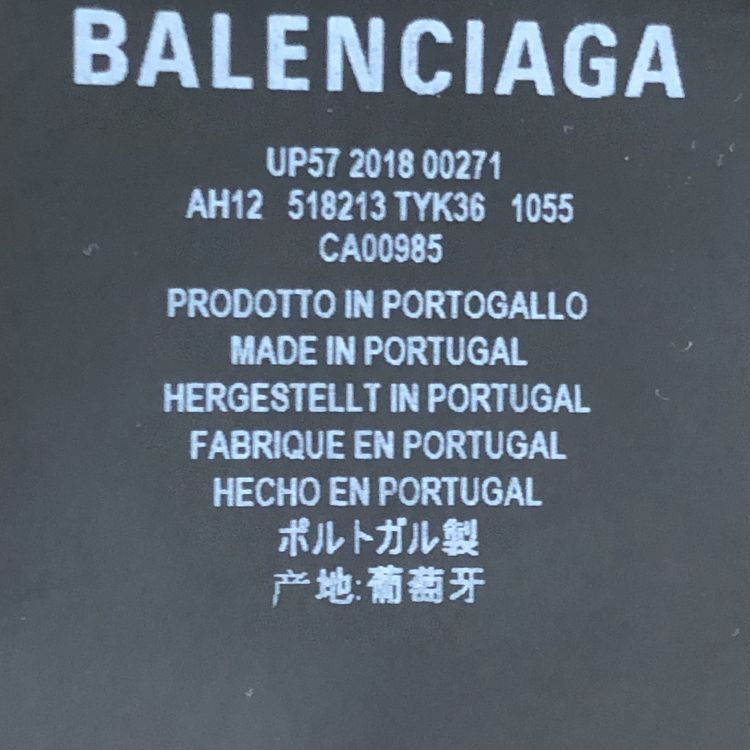 Balenciaga Balenciaga Paris Graphic T-Shirt Size XS Size US XS / EU 42 / 0 - 5 Thumbnail