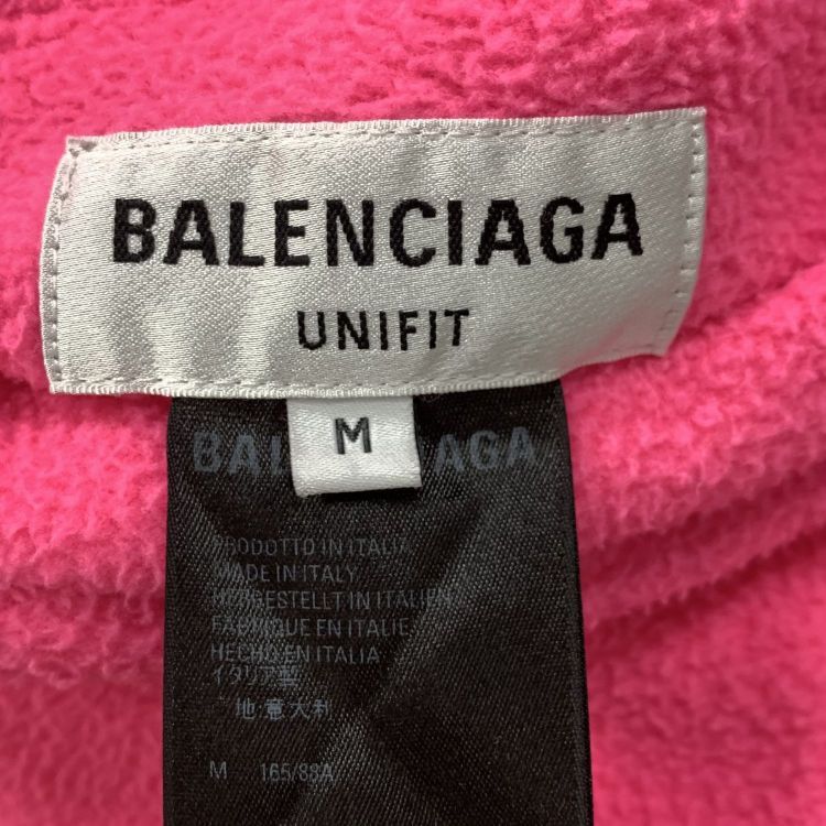Balenciaga Balenciaga Reversible Fleece Jacket Size M Size US M / EU 48-50 / 2 - 5 Thumbnail
