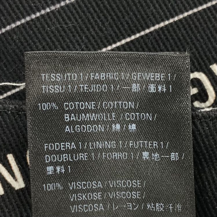 Balenciaga Balenciaga All Over Logo Print Midi Skirt Size 36 Size 25" / US 0 / IT 36 - 5 Thumbnail