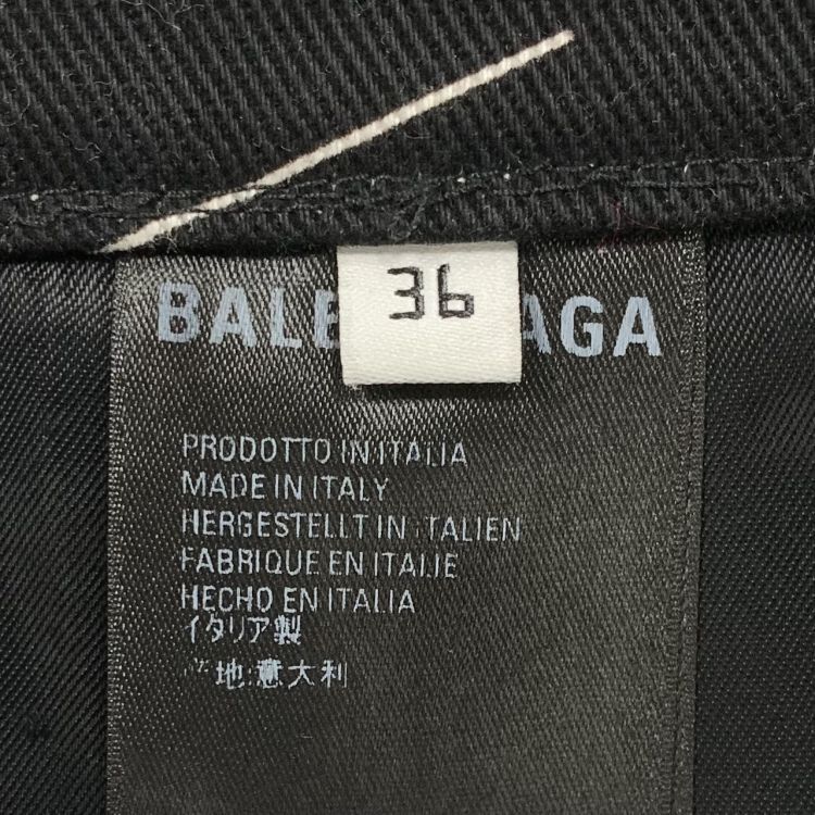 Balenciaga Balenciaga All Over Logo Print Midi Skirt Size 36 Size 25" / US 0 / IT 36 - 4 Thumbnail