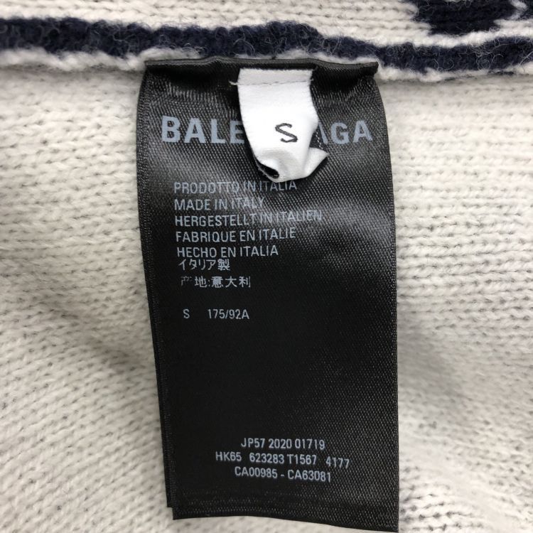 Balenciaga Balenciaga All-over Logo Sweater Size S Size US S / EU 44-46 / 1 - 4 Thumbnail