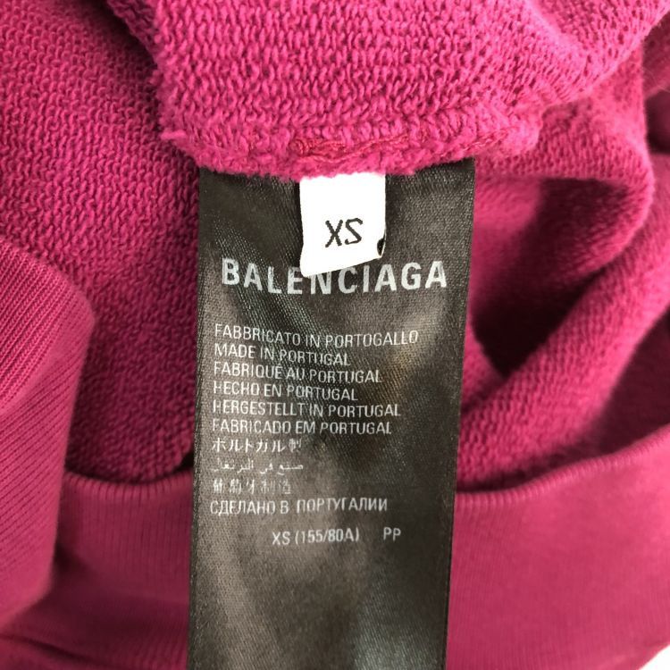 Balenciaga Balenciaga Wave Logo Hoodie Size XS Size US XS / EU 42 / 0 - 4 Thumbnail