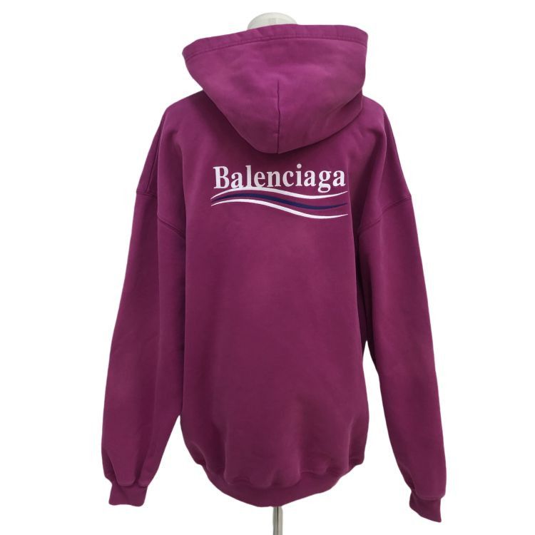 Balenciaga Balenciaga Wave Logo Hoodie Size XS Size US XS / EU 42 / 0 - 2 Thumbnail