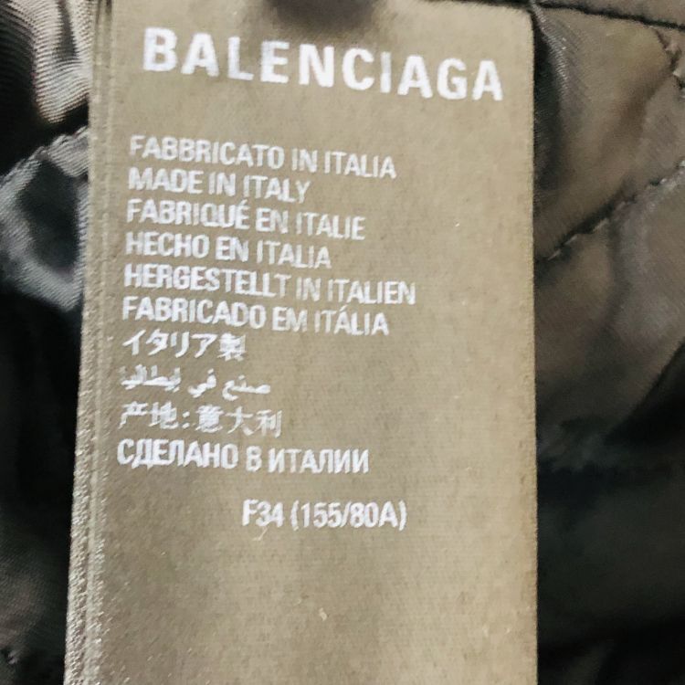 Balenciaga Balenciaga All-Over Logo Fleece Jacket Size 34 Size XS / US 0-2 / IT 36-38 - 3 Thumbnail