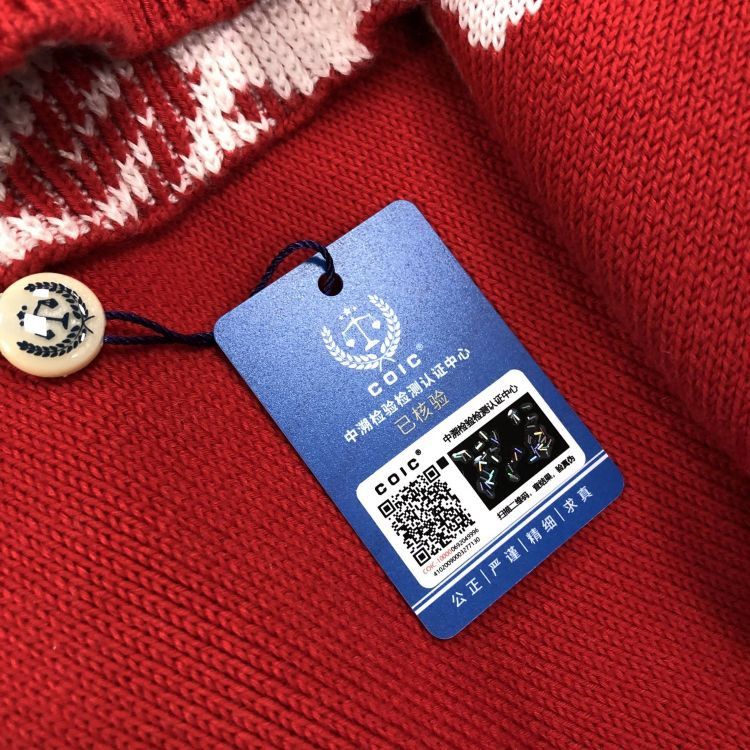 Balenciaga Balenciaga All-over Logo Cardigan Size XS Size XS / US 0-2 / IT 36-38 - 11 Thumbnail