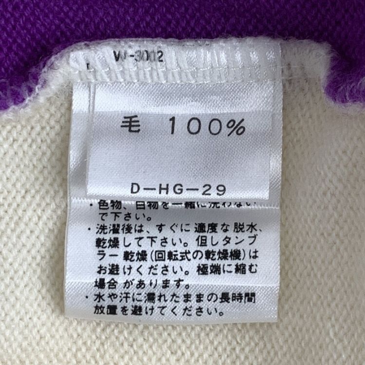 Balenciaga Balenciaga Multi-Color Knit Sweater Size M Size US M / EU 48-50 / 2 - 4 Thumbnail